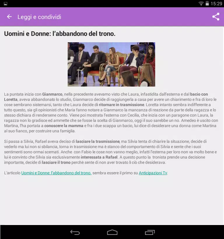 Uomini e Donne for Android - APK Download