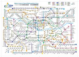 2 Schermata Seoul Metro Map