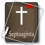 Septuaginta + NT icon