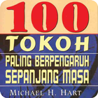 100 Tokoh Berpengaruh أيقونة