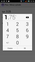 Plus / Minus cylinder screenshot 2