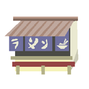 Ramen Game,  Salt Chef Broth APK