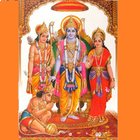 The Hindu ícone