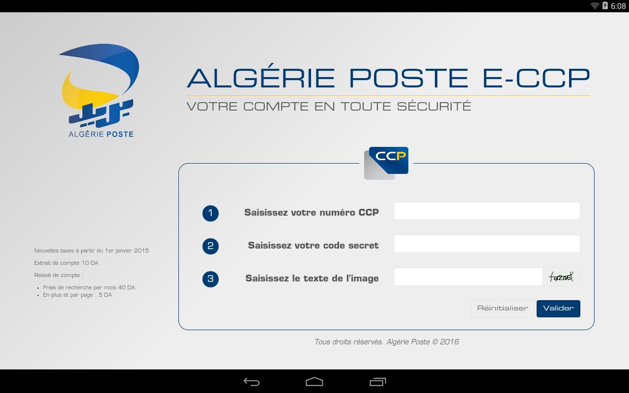 TÉLÉCHARGER ALGERIE POSTE CCP DZ CCP POSTE TÉLÉCHARGER DZ ALGERIE