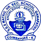 SES Matriculation HS School-icoon