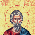 Sfantul Andrei