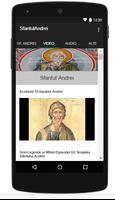 Sfantul Andrei screenshot 1