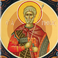 Agios Minas