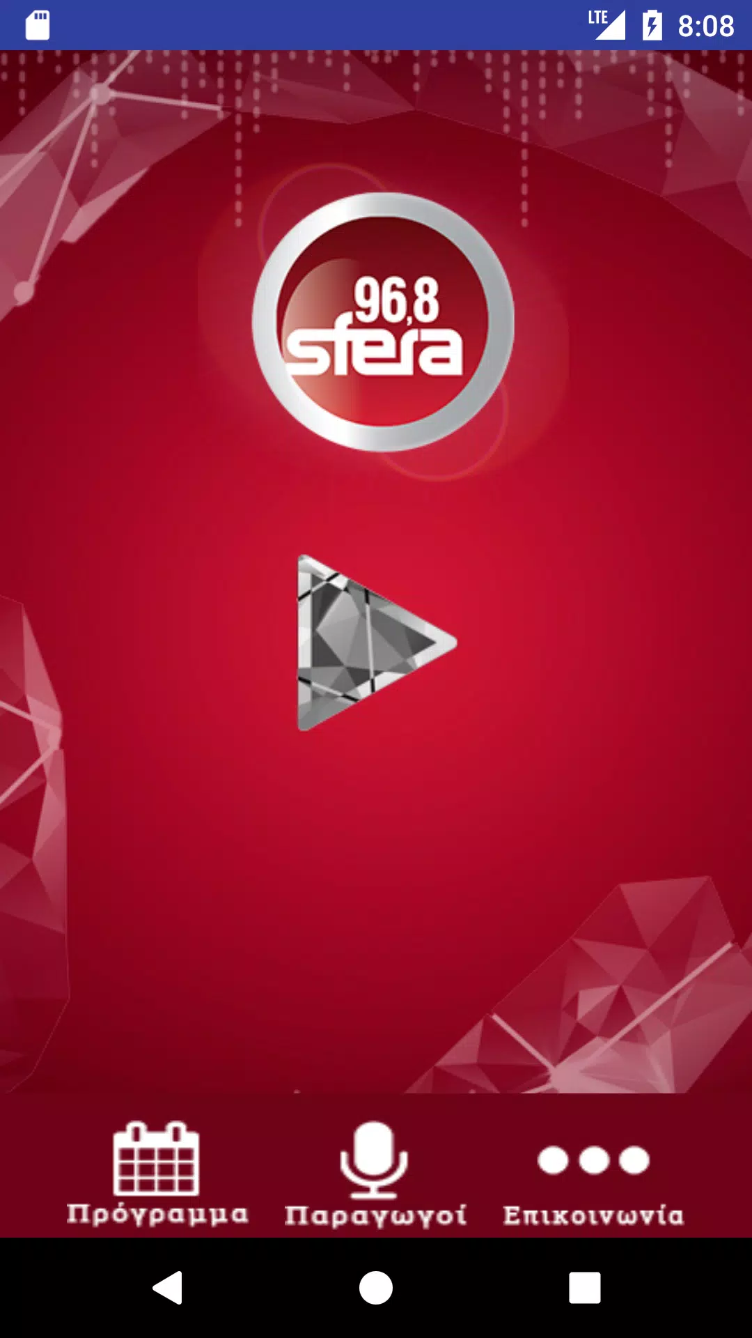 Sfera Radio 96.8 Cyprus APK for Android Download