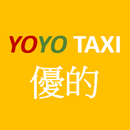 YoYo Taxi Driver APK
