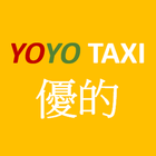 YoYo Taxi Driver иконка