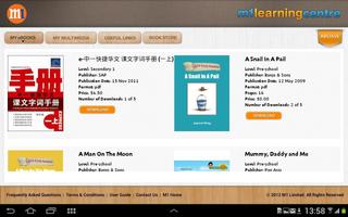 M1 Learning Centre 截圖 1