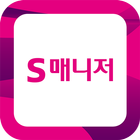 SG골프 S매니저 иконка