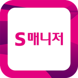 SG골프 S매니저 icon