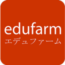 Edufarm Learning Centre APK