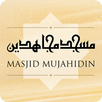 Mujahidin Mosque AR App APK
