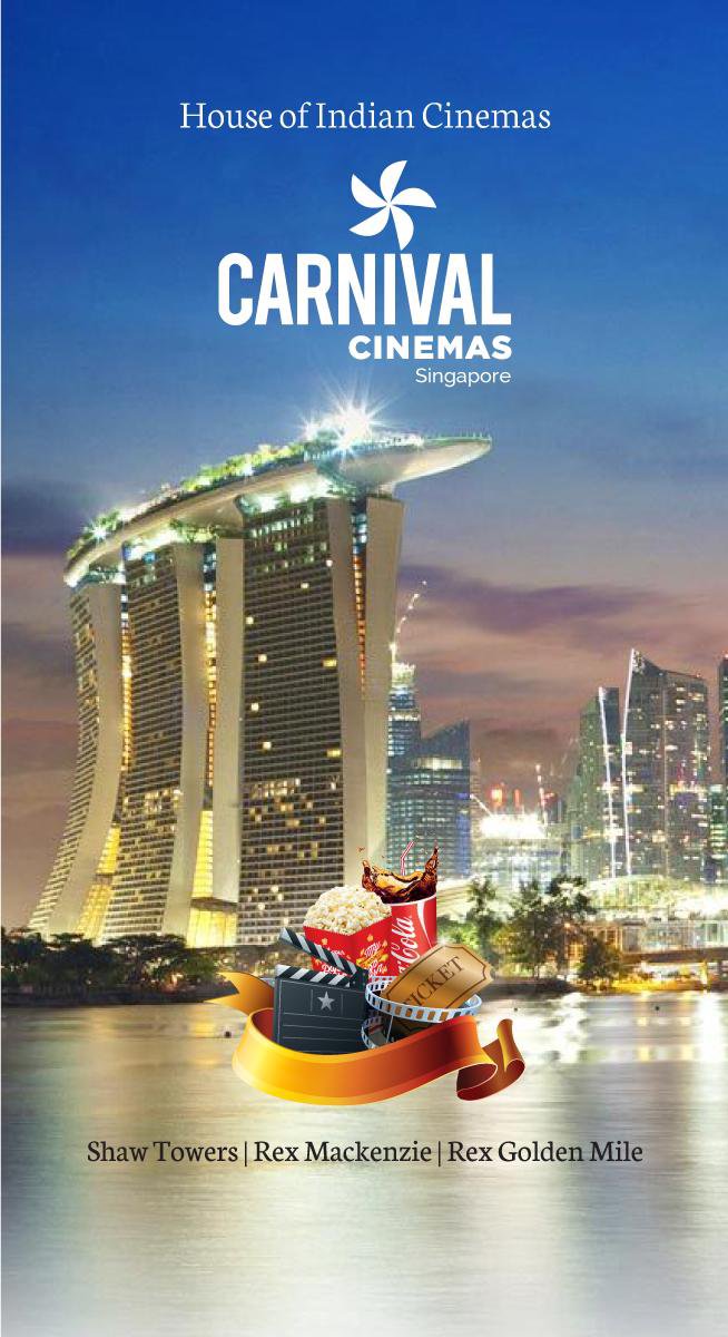 Carnival Cinemas Singapore APK للاندرويد تنزيل