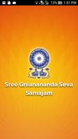 SREE GNIANANANDA SEVA SAMAJAM poster