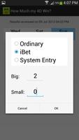 How Much My 4D Win? screenshot 3