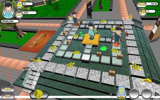 SMU Board Game - GIGAME capture d'écran 2