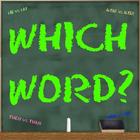 Which Word 1 أيقونة