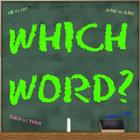 Which Word 1 아이콘