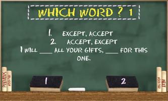 Which Word 1 تصوير الشاشة 1