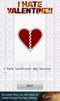 I Hate Valentine!! capture d'écran 1