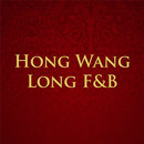 Hong Wang Long APK