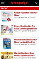Serba Gadget ภาพหน้าจอ 3