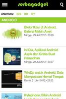 Serba Gadget ภาพหน้าจอ 2