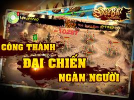 Độc Bá Tam Quốc screenshot 1