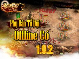 Độc Bá Tam Quốc screenshot 2