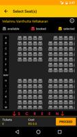 GK Cinemas تصوير الشاشة 2