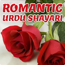Urdu Romantic Shayari APK