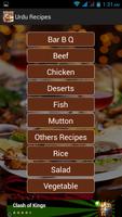 Urdu Pakwan (Urdu Recipes) screenshot 2