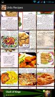 Urdu Pakwan (Urdu Recipes) captura de pantalla 3