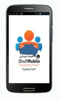 ShufMobile syot layar 2