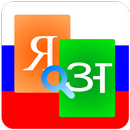 Russian To Hindi Dictionary APK