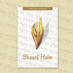 Shaarê Haim – Guia Prático da 