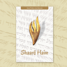 Shaarê Haim – Guia Prático da  icon