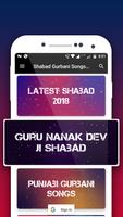 Shabad Gurbani Songs, Kirtan,  screenshot 1