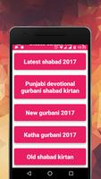 Shabad Gurbani Songs & Kirtan captura de pantalla 3