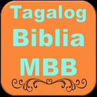 برنامه‌نما Magandang Balita Biblia عکس از صفحه