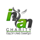 insan charity APK