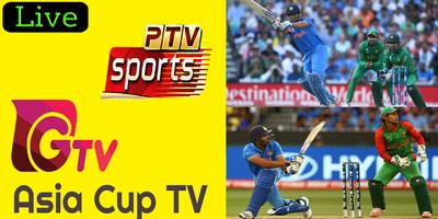 PTV Sports Live Streaming - Gazi TV Live Asia Cup Affiche