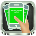 Shake Call Receiver أيقونة