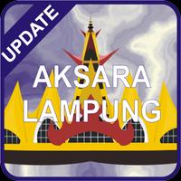 Aksara Lampung Affiche