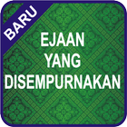 آیکون‌ EYD Indonesia