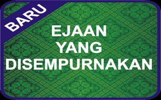 برنامه‌نما EYD Indonesia عکس از صفحه